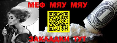 МДПВ Кунгур