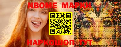 дживик Кулебаки
