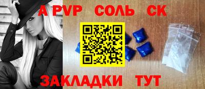 кокаин колумбия Кумертау