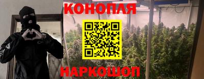 соль курить ск Бугуруслан
