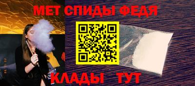 шишки Будённовск