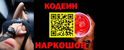 соль курить ск Бугуруслан