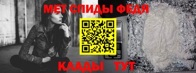 соль курить ск Бугуруслан